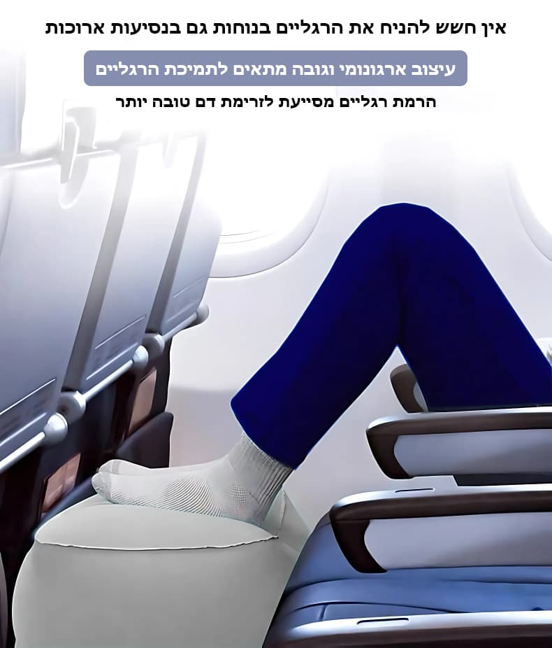 הדום Strivon מתנפח בלחיצה מבית כאמל מאונטין – תמונה 12