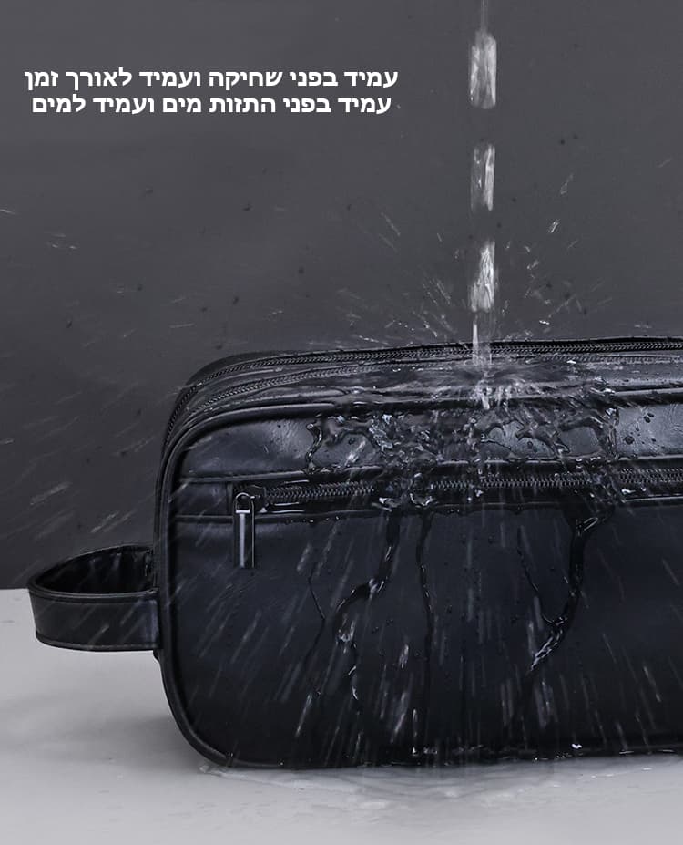 אורגנייזר Everkit Luxe 2.0 3 ליטר יוקרתי ועמיד במים – תמונה 12