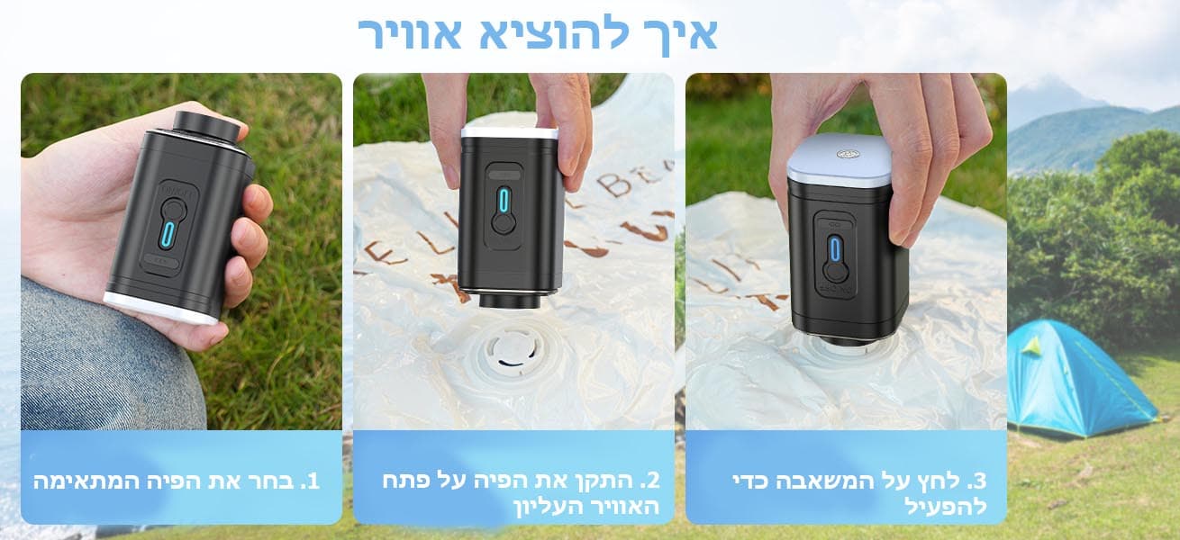 משאבת אוויר ניידת Solaro קומפקטית ונטענת – תמונה 19