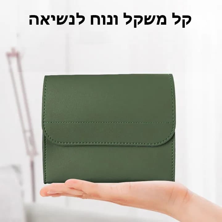 אורגנייזר Arvion Xtreme 1.1L מעור PU מבית כאמל מאונטין – תמונה 6