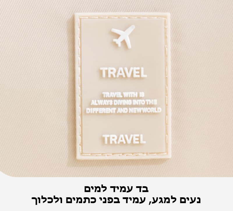 אורגנייזר רחצה נתלה Varnyx Platinum 2 ליטר קומפקטי ועמיד – תמונה 21