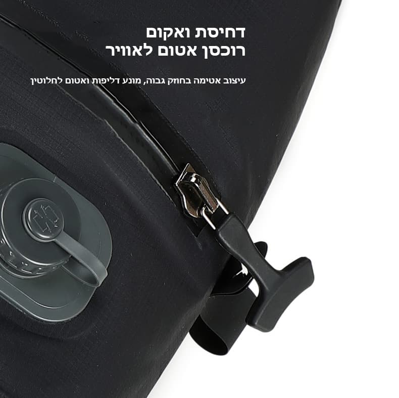אורגנייזר ואקום Elvorith 20 ליטר לדחיסה חכמה – תמונה 14