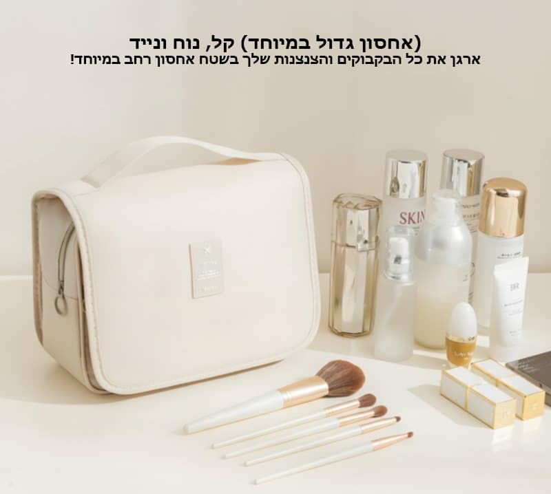 אורגנייזר רחצה נתלה Varnyx Platinum 2 ליטר קומפקטי ועמיד – תמונה 18