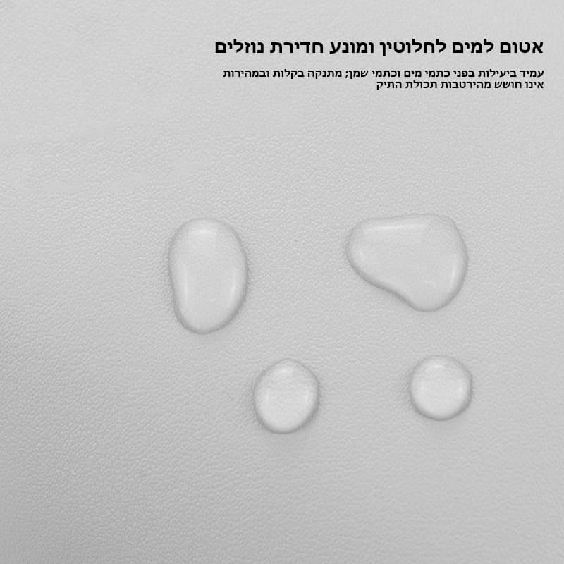 אורגנייזר Orvalinor 1/0.7 ליטר עמיד במים וקל משקל – תמונה 15