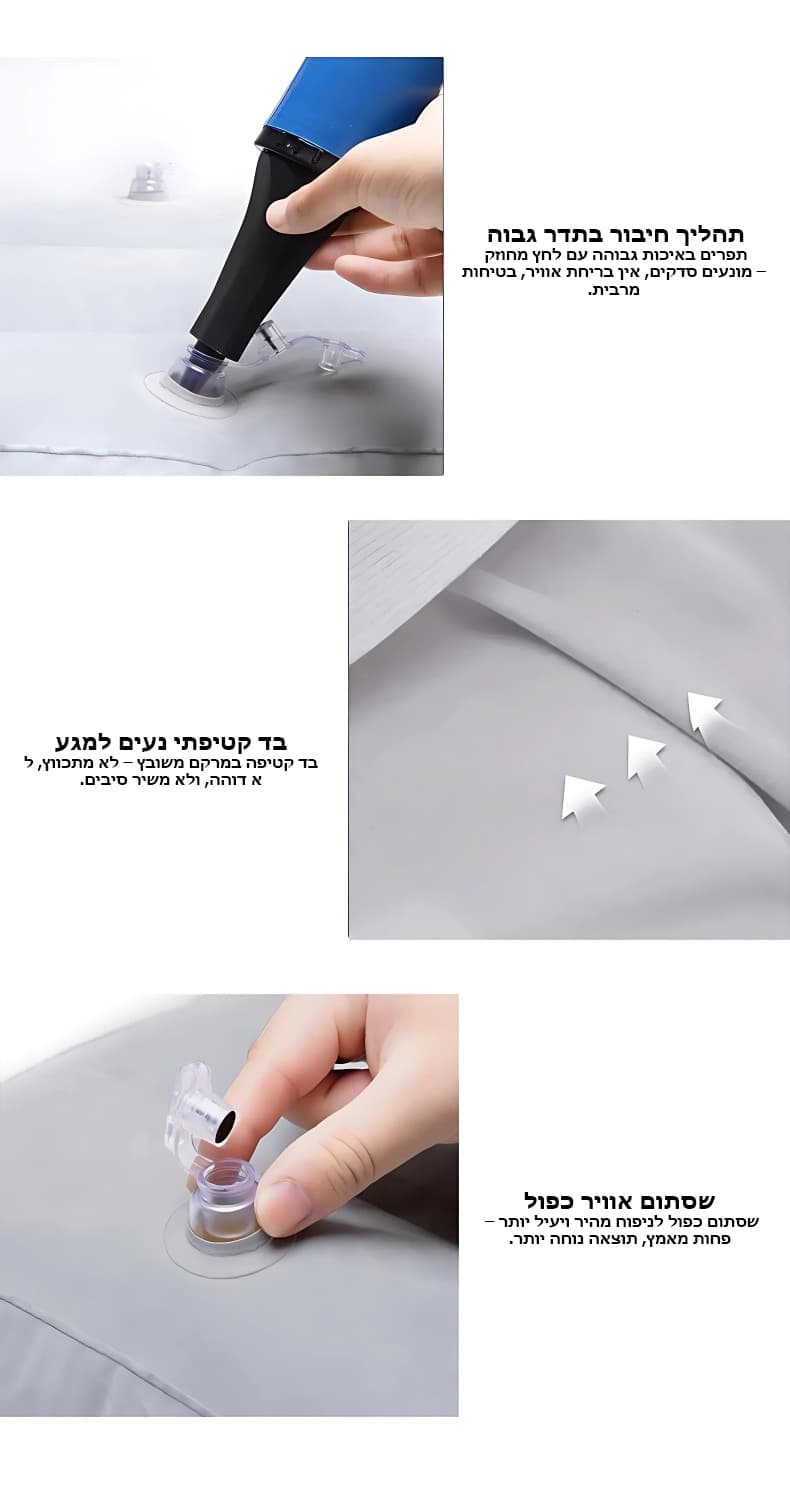 הדום Strivon מתנפח בלחיצה מבית כאמל מאונטין – תמונה 11