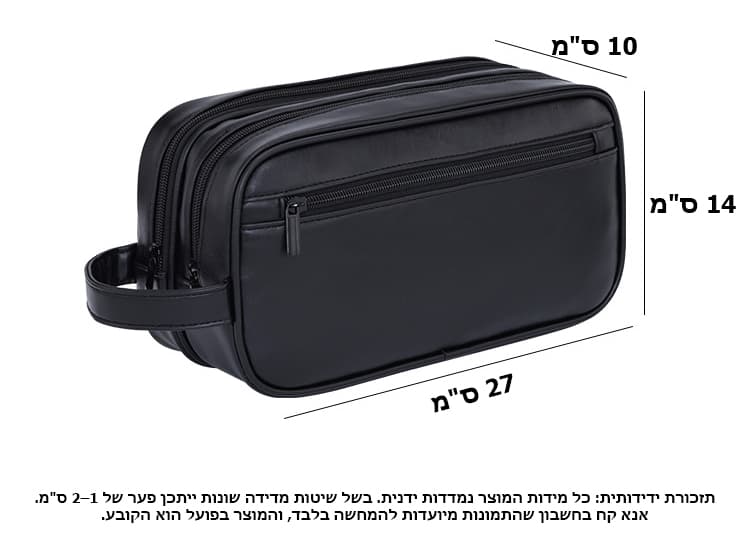 אורגנייזר Everkit Luxe 2.0 3 ליטר יוקרתי ועמיד במים – תמונה 11