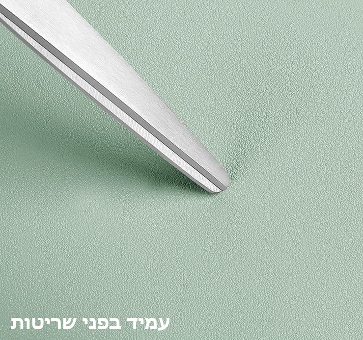 אורגנייזר Arvion Xtreme 1.1L מעור PU מבית כאמל מאונטין – תמונה 9