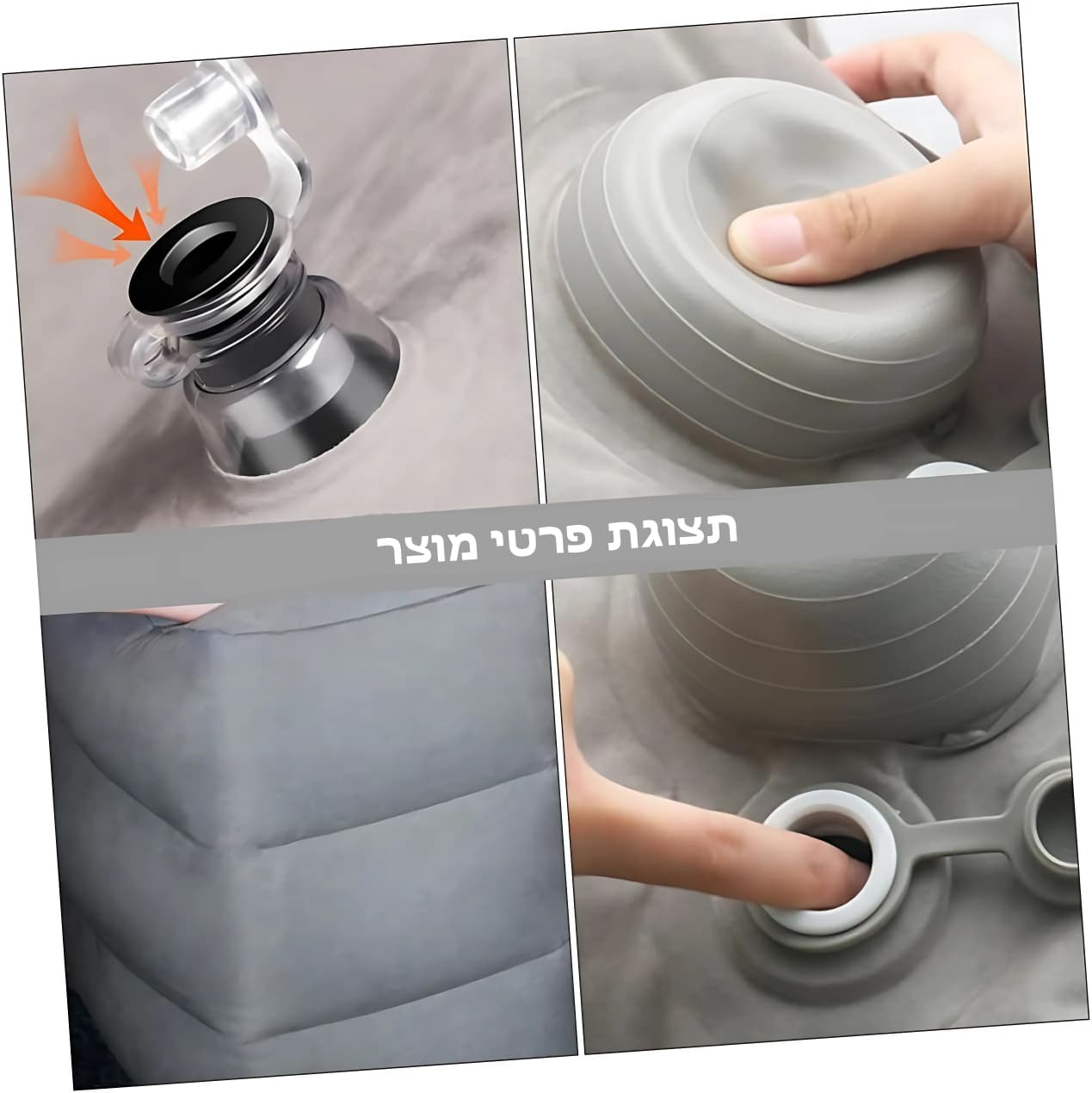 הדום Strivon מתנפח בלחיצה מבית כאמל מאונטין – תמונה 7