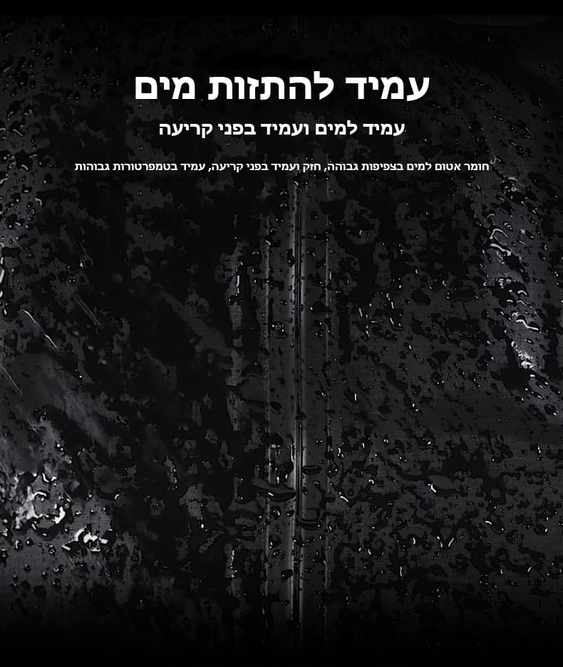 אורגנייזר ואקום Elvorith 20 ליטר לדחיסה חכמה – תמונה 15