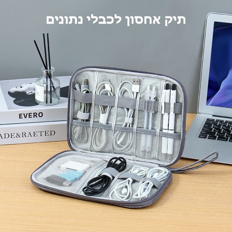 אורגנייזר Kelvion Elite 1 ליטר לאביזרי טכנולוגיה – תמונה 12