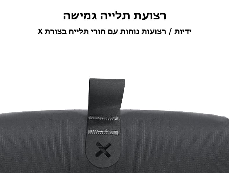 אורגנייזר ואקום Elvorith 20 ליטר לדחיסה חכמה – תמונה 17