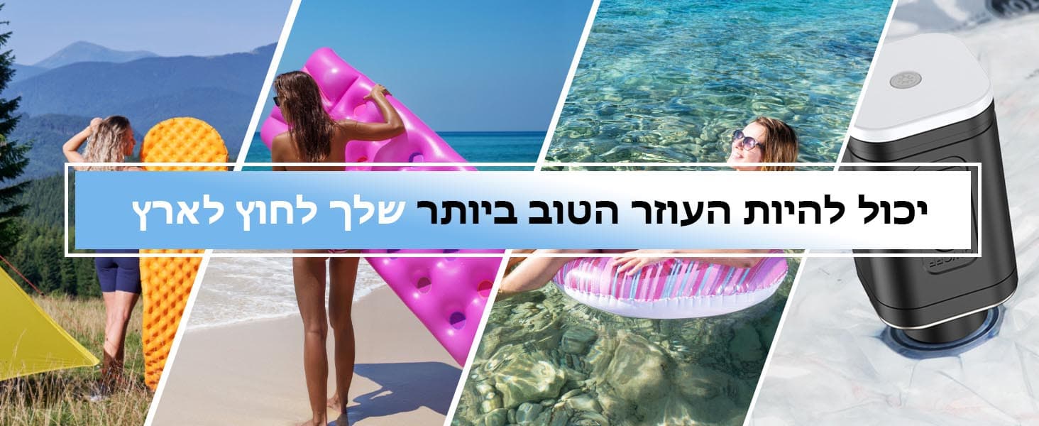 משאבת אוויר ניידת Solaro קומפקטית ונטענת – תמונה 20