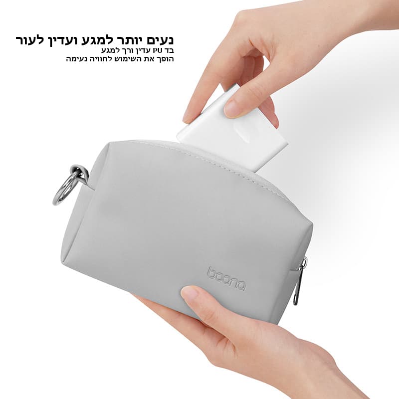 אורגנייזר Orvalinor 1/0.7 ליטר עמיד במים וקל משקל – תמונה 13