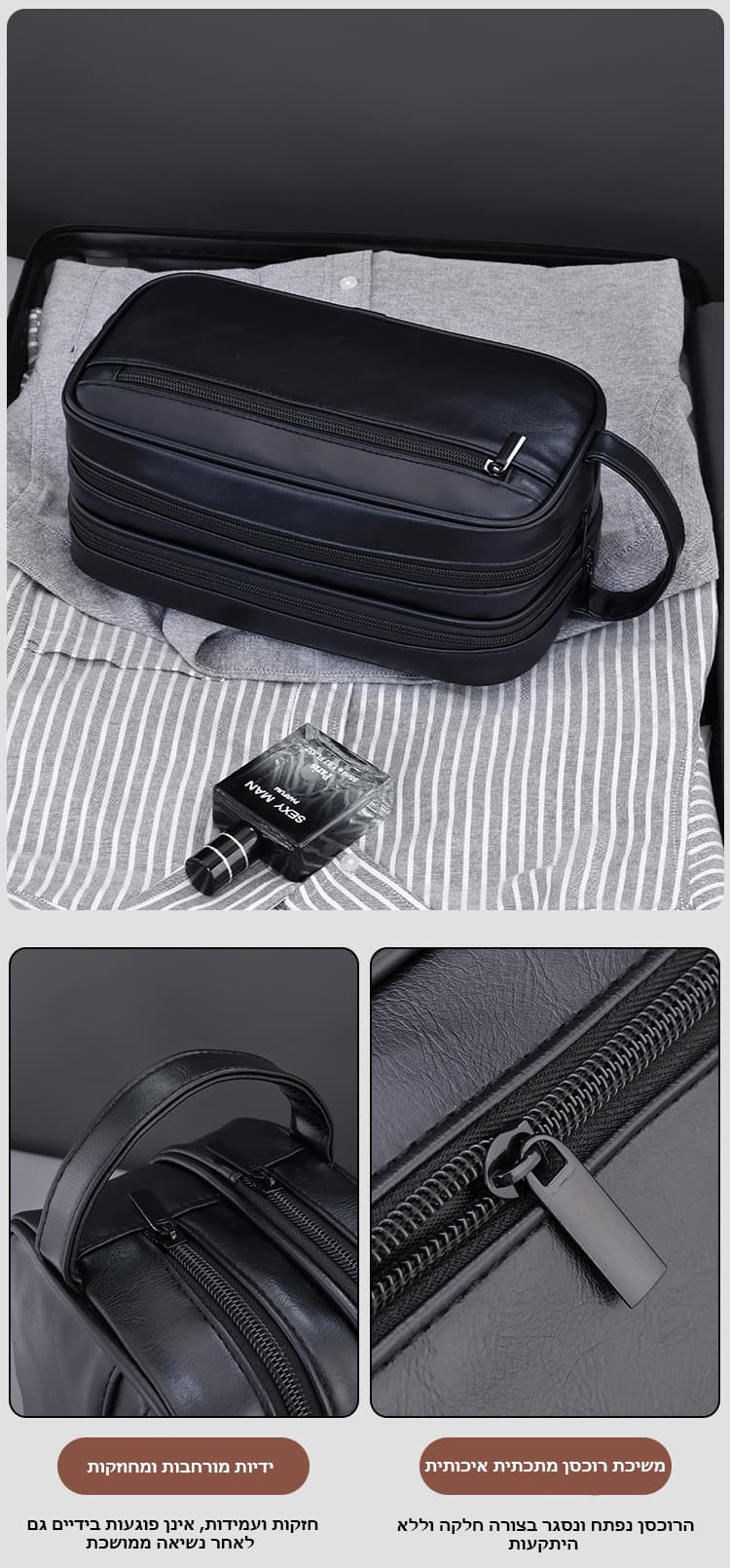 אורגנייזר Everkit Luxe 2.0 3 ליטר יוקרתי ועמיד במים – תמונה 13